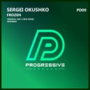 Sergei Okushko - Morning (Original Mix)