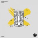 Marbox - How We Do (Original Mix)