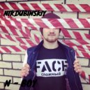 NIK.DUBINSKIY - Italy (Original Mix)