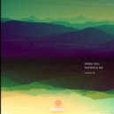 Kerem Gell - African Children (Holed Coin Remix)