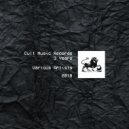 Musica Negra, Bryan Cantillo - Sundaze (Original Mix)