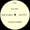 Ken Aoki - Mist