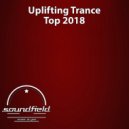 Dreaman - All Will Pass (Extended Mix)