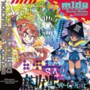 Ozigiri - Gyokusai Zenya (Party Grind Mix)