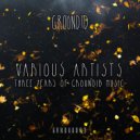 Gabriel - Monogruv