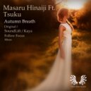 Masaru Hinaiji Feat. Tsuku - Autumn Breath