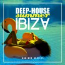 Dom Gardner - Uma Musica (Original Mix)