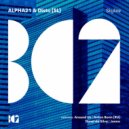 Disto (SL), ALPHA21 - Skyline
