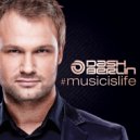 Dash Berlin feat. Emma Hewitt - Disarm Yourself