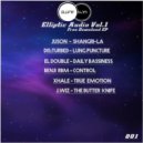 Eldouble - Daily Bassines