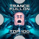 Tectum - Believe in Myself (Original Mix)