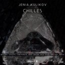 Jenia Kulikov - Deep Organ