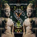 Cato Anaya & Styline - Bailalo