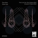Tom Hutt - Amanam (Original Mix)