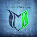 Tycoos & INVIRON - Infiltration (Ural Trance Alliance Anthem)