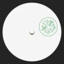 REda daRE - Crossed