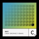 SKIY - Creep