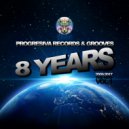 Silva & Demesis - House Is The Nation (Original Mix)