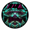 Sek - Banana Jam