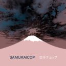 SamuraiCop - Telling You (Original Mix)