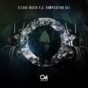 Vølbrennt - Strøm