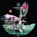 Gily - No Logic