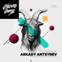 Arkady Antsyrev - Terrible (Dani Rivas Remix)
