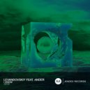 Levandovskiy, ANDER - I Know (Original Mix)