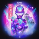 Sevenn - Bodi Bodi