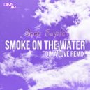 Deep Purple - Smoke on the water