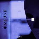 Mord Fustang - Kindred
