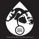 Deebugg - The 10Th Dimension