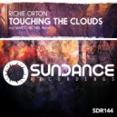 Richie Orton - Touching The Clouds