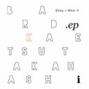 Kaetsu Takahashi - Ignorance