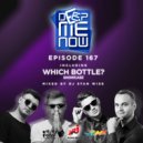 MalYar/BeatBoy/YK/Gaik Guest mix by Which Bottle? (Mixed by Stan Wise) - DMN #167 (07.06.2020)