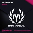 Antherium - Adriatic (Alexander Dark Remix)