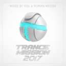 Attila Syah & LTN - Bromo (Radio Edit)