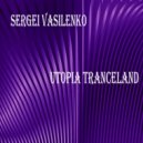 Sergei Vasilenko - Interstellar
