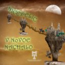 Nicedelic - Elbruc