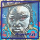 Vigonwa - Sulugede