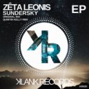 Sundersky - Zêta Leonis