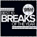Kaan Koray - Heart of Africa (Deep Fog Remix)