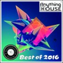 Dead-Dash, SuGa, DJ Mark One - Outburst (Club Edit)