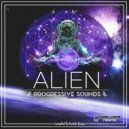 Second - Make Your Choice (Nevermind Remix)