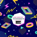 4AM Dancers - The Days (Heath Aspinall Remix)