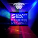 Salaryman - Crowd Control (Original Mix)