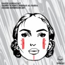 Karim Alkhayat, Danny Wabbit - Judas (Original Mix)