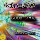 Ildrealex - Good Soul
