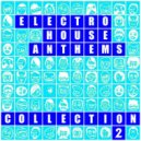 Da Lukas presents Butterlfake - Rubberduck
