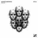 George Makrakis - Cutting Edge